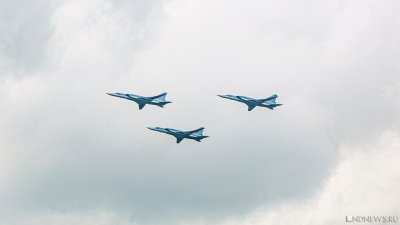 Российская авиация уничтожила переправы ВСУ через реку Оскол