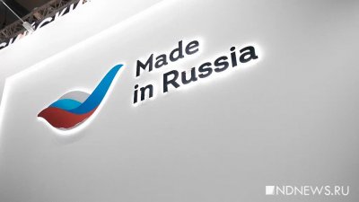 Россия вошла в десятку крупнейших экспортеров товаров в мире в 2022 году