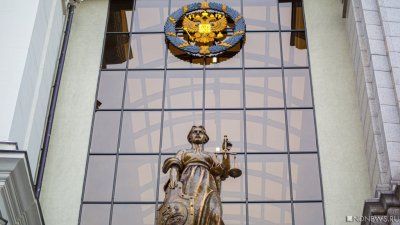 Суд назначил дату предварительных слушаний по делу об организации водной блокады Крыма