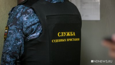 Более 1,2 млн граждан запретили выезд из России из-за долгов по алиментам