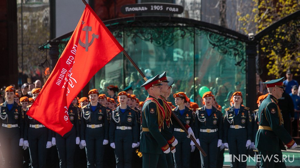 В свердловском правительстве обсудили проведение парада Победы и акции «Бессмертный полк»