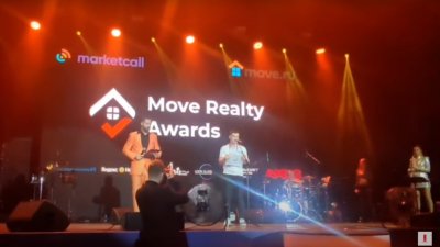 ГК «КОРТРОС» получила награду за лучшее медиа рынка недвижимости