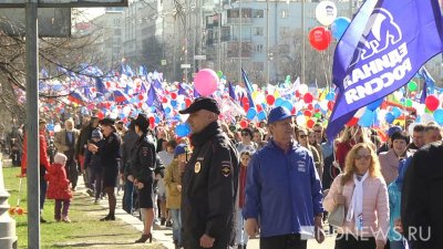 В Екатеринбурге отменили первомайскую демонстрацию