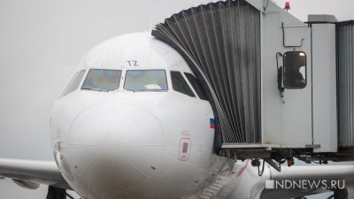Red Wings прокомментировал ситуацию с задержкой турецких рейсов: из строя вышли два самолета Boeing-777