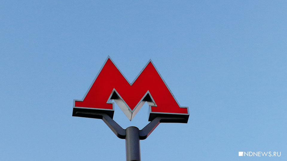 Собянин анонсировал строительство трех новых линий метро