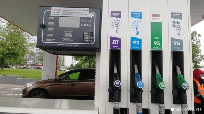 Биржевые цены на Аи-95 и дизельное топливо установили новый рекорд