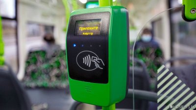 Кататься без билета в общественном транспорте станет в 25 раз дороже