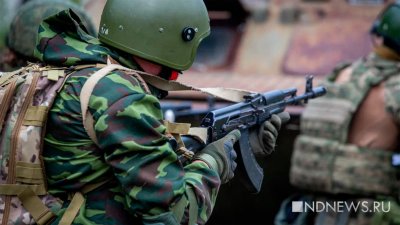 Минобороны: российская армия освободила Первомайское в ДНР