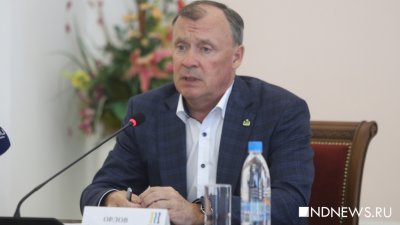 Орлов перечислил всех хедлайнеров 300-летия Екатеринбурга