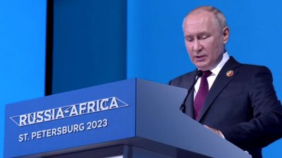 Путин заявил о согласовании итоговой декларации всеми участниками саммита «Россия – Африка»