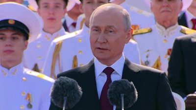 Путин на параде в честь Дня ВМФ рассказал, сколько кораблей пополнят флот в 2023 году