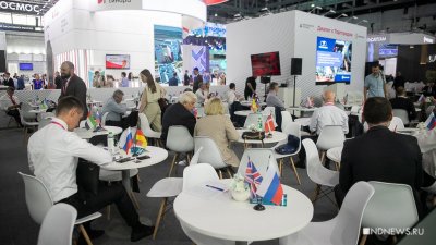 Околоправительственный фонд Ямала получил ещё 800 млн рублей на «международные выставки»