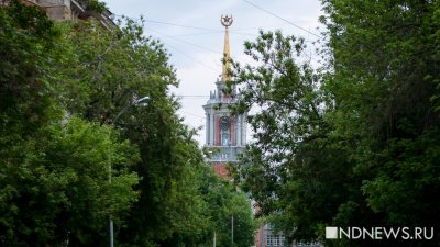 Мэрия предложила дополнительные выборы почетных граждан Екатеринбурга к 18 ноября