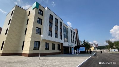 В Екатеринбурге открыли пансионат, где будут долечивать и помогать в реабилитации онкобольным детям (ФОТО, ВИДЕО)