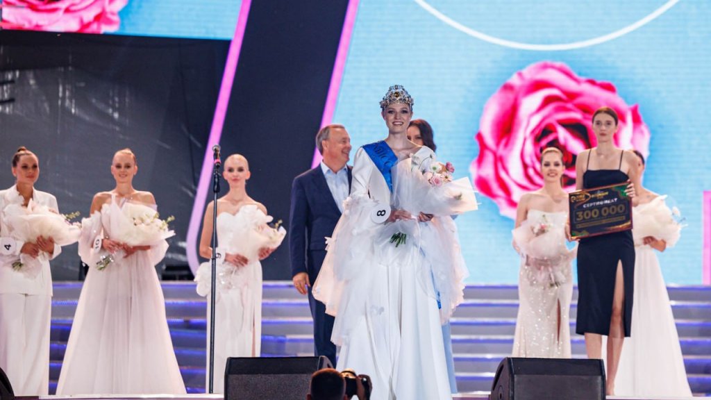 Титул «Мисс Екатеринбург – 2023» завоевала выпускница УрГЭУ (ФОТО)