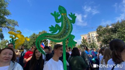 Юбилей Екатеринбурга начался с массового шествия (ФОТО, ВИДЕО)