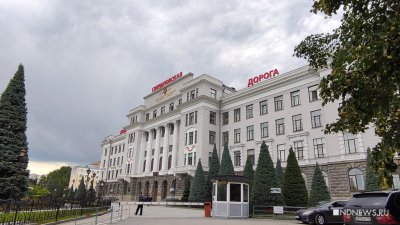 Свердловским железнодорожникам представят нового начальника