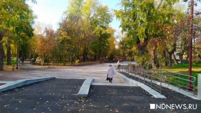 В Екатеринбурге открыли обновленный парк имени Энгельса (ФОТО)