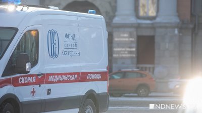 В Екатеринбурге в год столетия скорой помощи пройдет крупная медицинская конференция