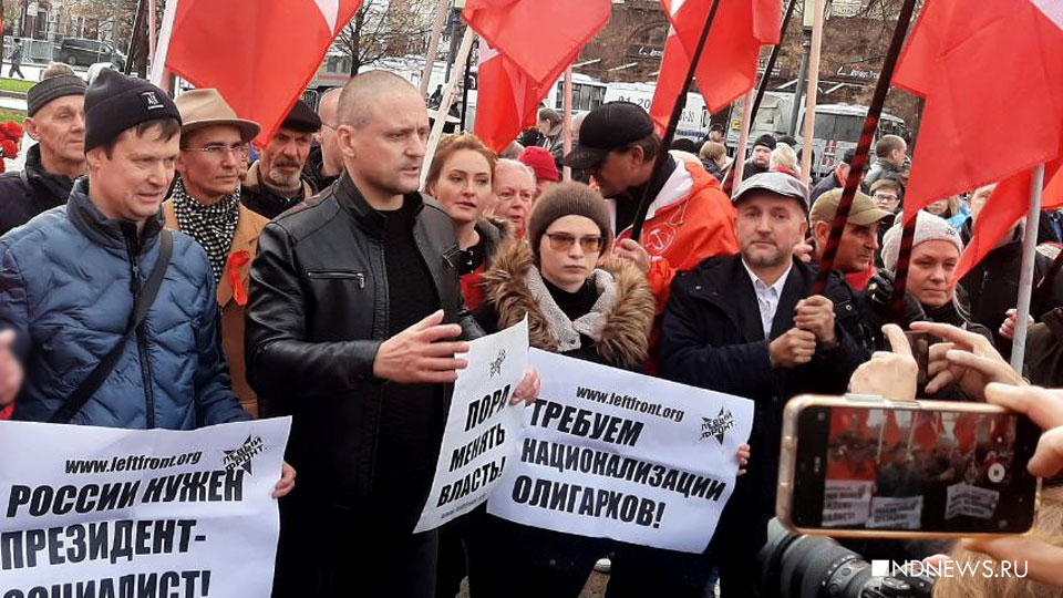 Следком потребовал отправить лидера «Левого фронта» Удальцова под стражу
