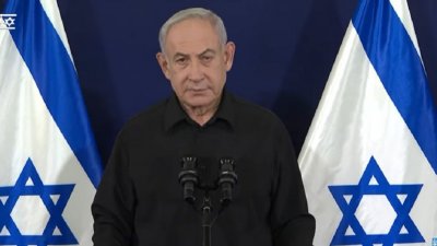 СМИ: МУС может выдать ордер на арест Нетаньяху