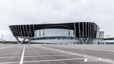 Цирк временно переедет в «Екатеринбург-Экспо»