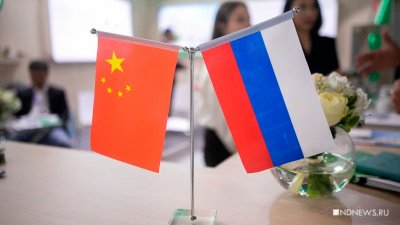 Товарооборот России и Китая в 2023 году достиг рекорда