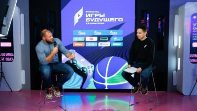 Штырков возглавит команду на Играх Будущего в Казани