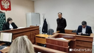 Новое заседание по делу Малика Гайсина: бизнесмен сообщил, что ему негде жить