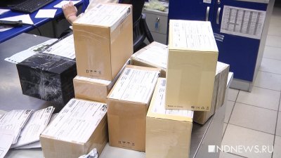В Кемерово почтовые посылки бросали из окна перед погрузкой