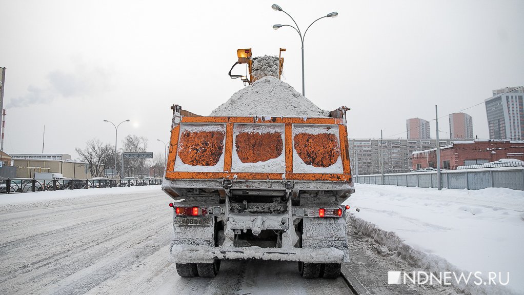 Власти Екатеринбурга ищут площадки для снегоплавильных установок
