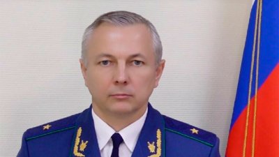 В Севастополе сменили прокурора