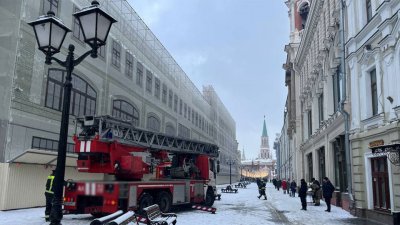 В центре Москвы на Никольской улице произошел пожар