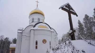 Монастырь в Среднеуральске спустя три года снова открылся для паломников