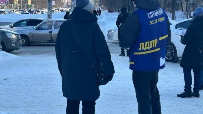 В Екатеринбурге появились агитаторы за кандидата в президенты от ЛДПР (ФОТО)