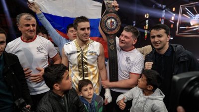 Боксер РМК завоевал титул чемпиона мира