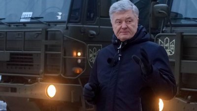 В доход государства: экс-президент Украины лишился прав на кондитерскую фабрику в России