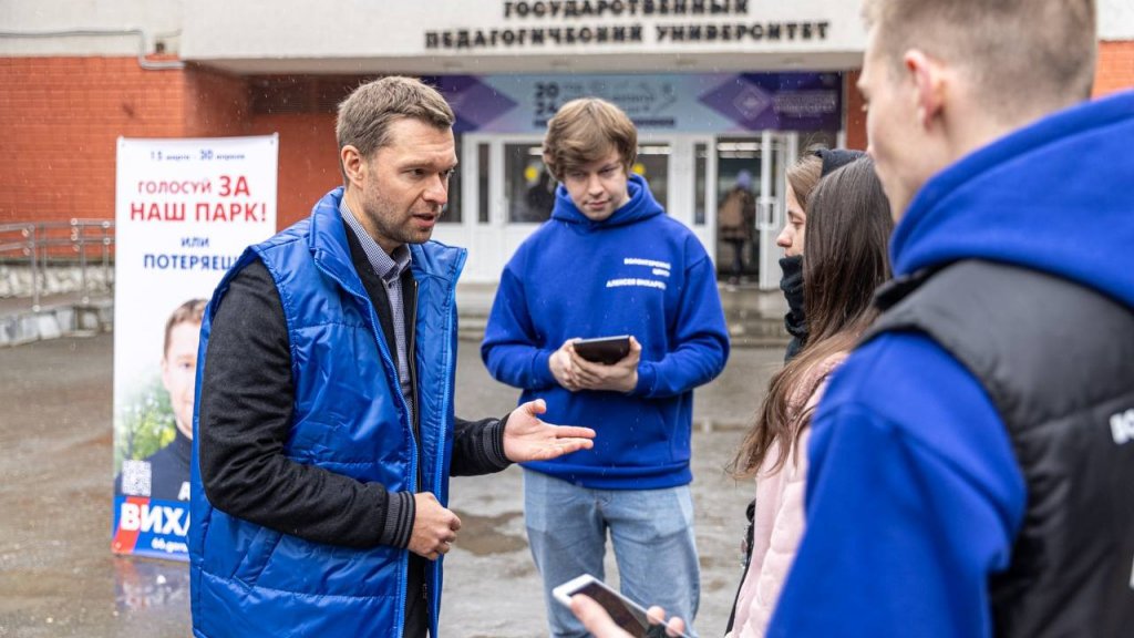 Депутат и волонтеры включились в борьбу за новый парк в Екатеринбурге