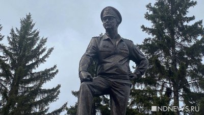 В Екатеринбурге открыли памятник генералу, который командовал той самой 9-й ротой (ФОТО)