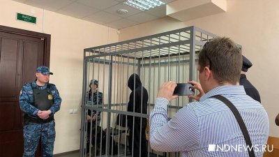 Суд арестовал Сергея Зуева, обвиняемого в убийстве бывшей жены