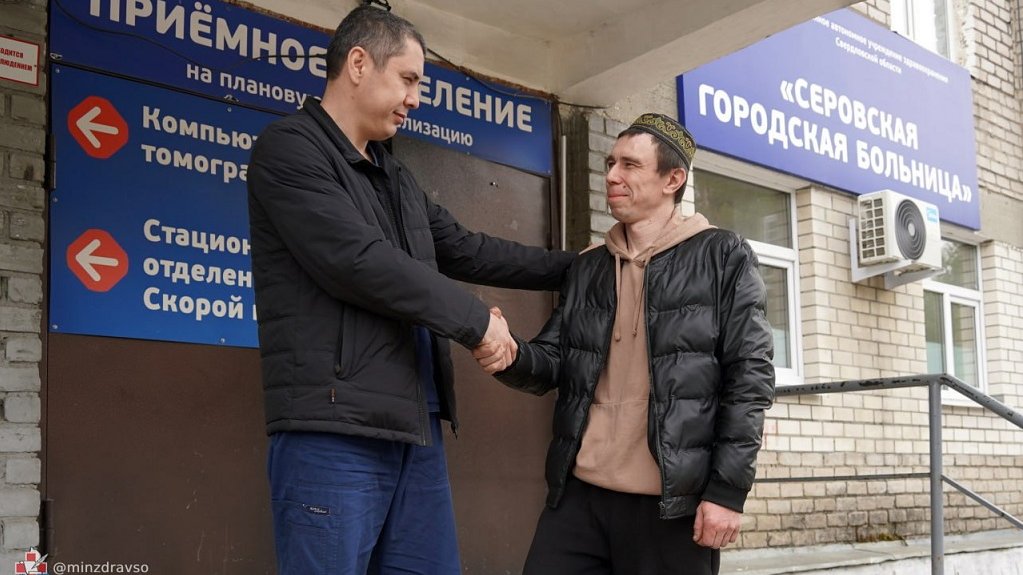 Фото: newdaynews.ru