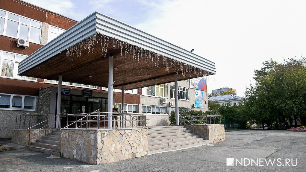 Фото: newdaynews.ru