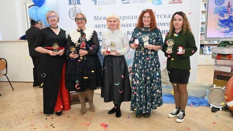 Фото: newdaynews.ru