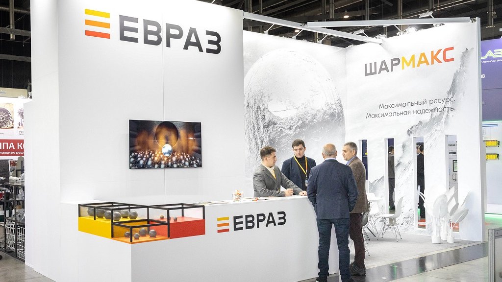 ЕВРАЗ показал на выставке свои сверхпрочные стальные шары