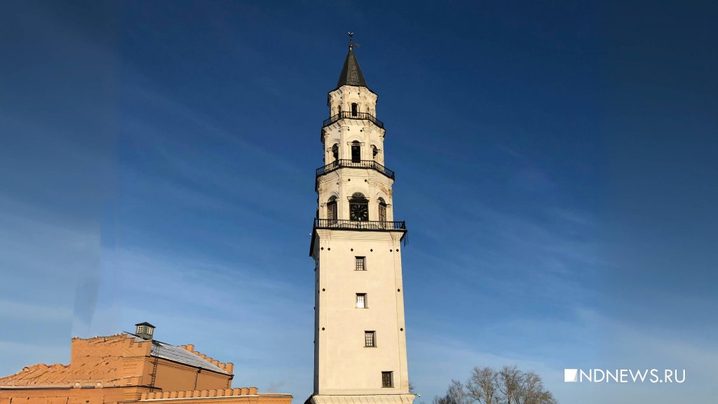 Фото: newdaynews.ru