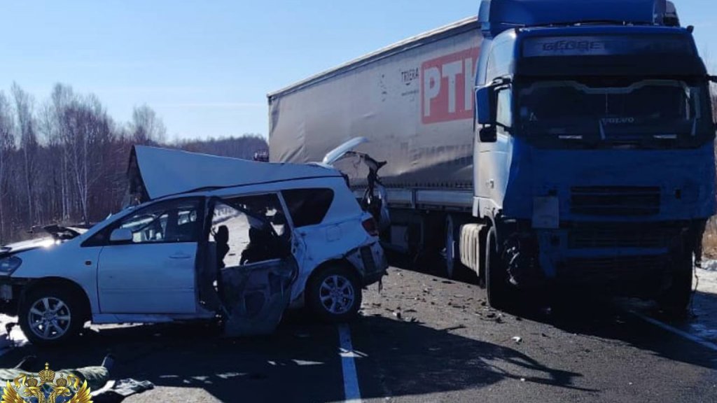 Фото: newdaynews.ru