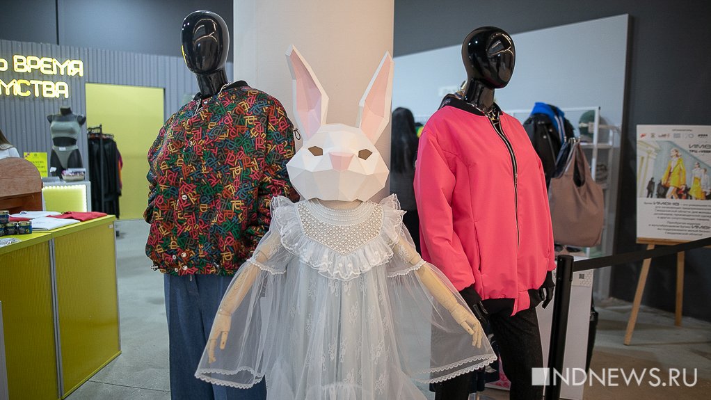 Фото: newdaynews.ru