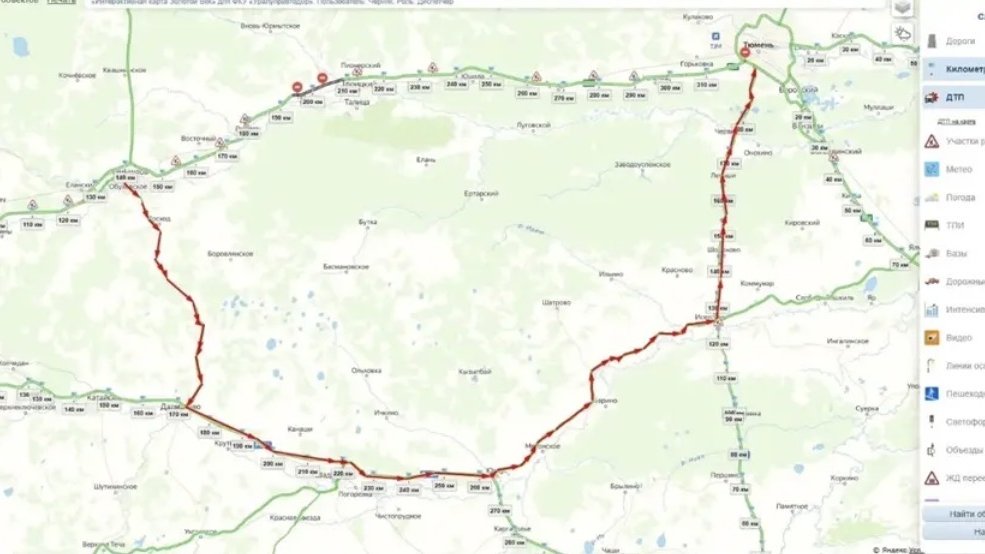 Проезда нет: два участка трассы Екатеринбург &ndash; Тюмень перекрыты полностью