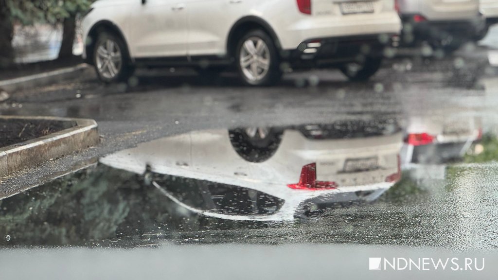 Погода испортится на День города и День строителя