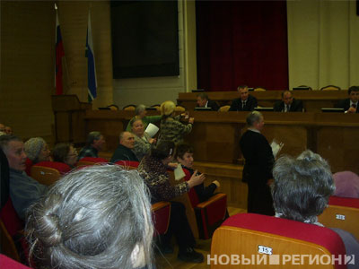 Новый Регион: Екатеринбургские пенсионеры готовятся к акции гражданского неповиновения (ФОТО)